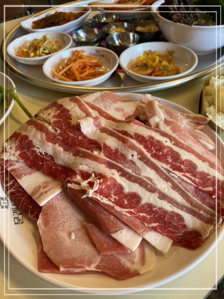 냉삼 이미지