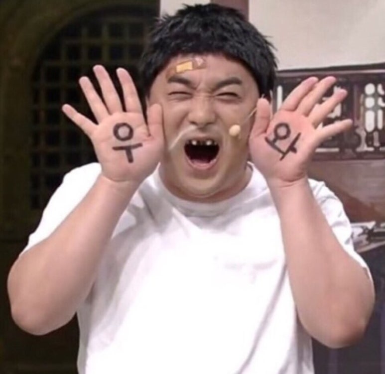 시스페어리 이미지