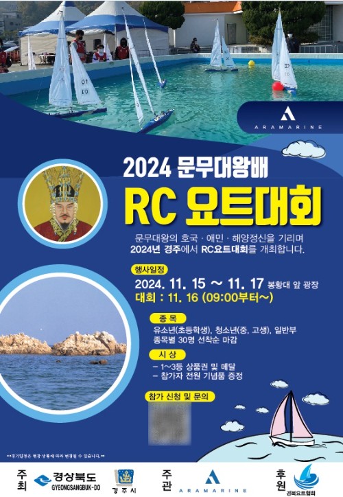 실크로드푸드 이미지