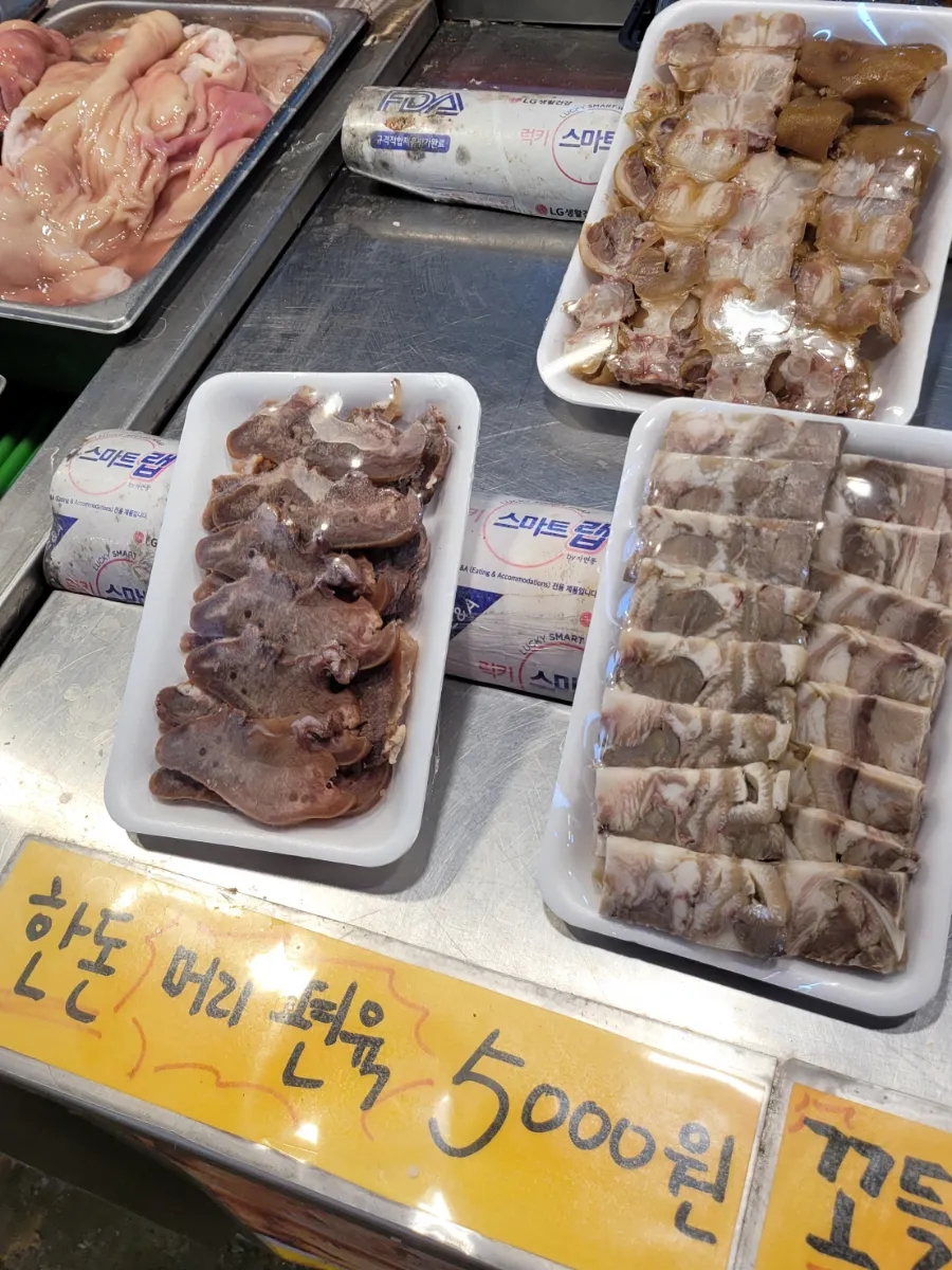 부전생닭 이미지