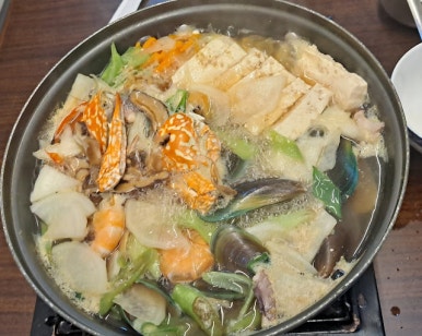 타운식당 이미지