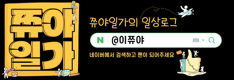 두포식품 이미지