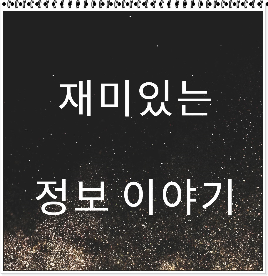 (주)케이씨씨 이미지