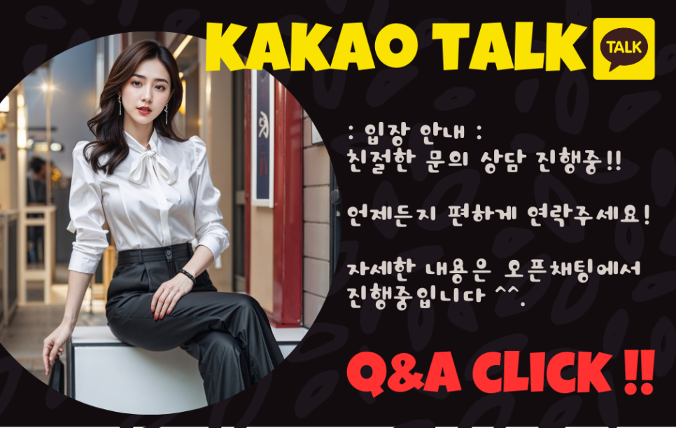 퀸즈홀덤펍 이미지