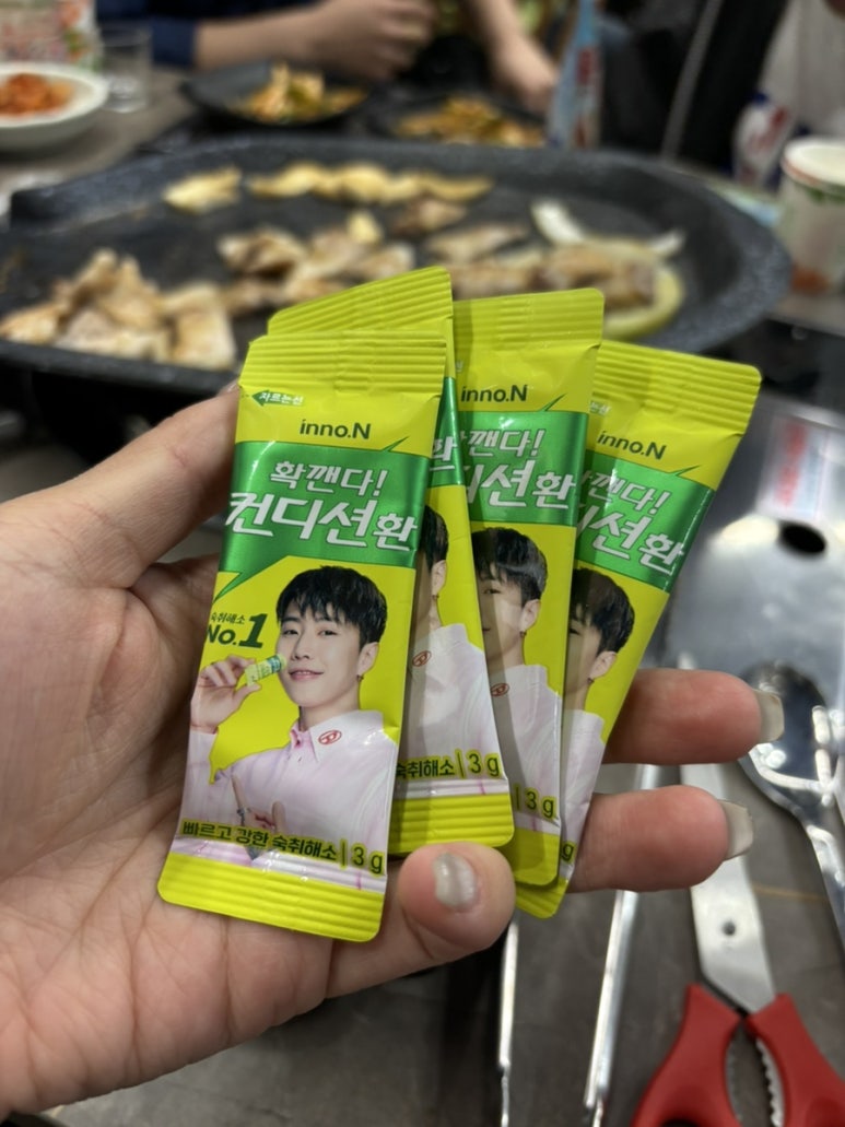 영신식육식당 이미지