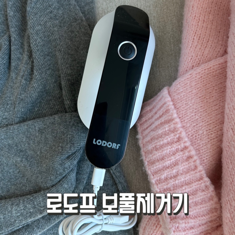 삼아세탁소 이미지