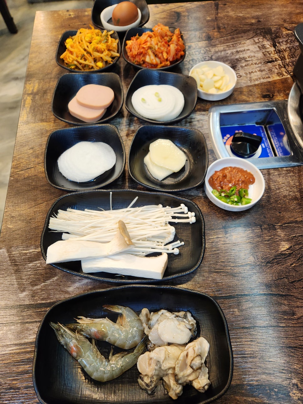 92냉삼집 이미지