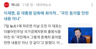 (주)담화 이미지