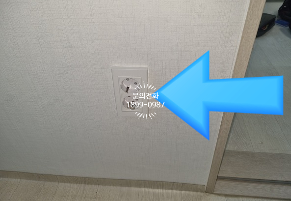 태양전파사 이미지