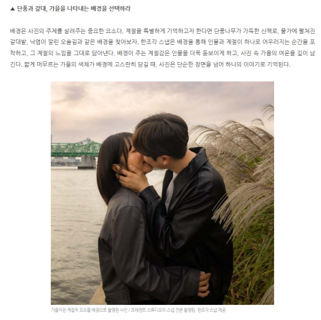 위메이크스튜디오 이미지