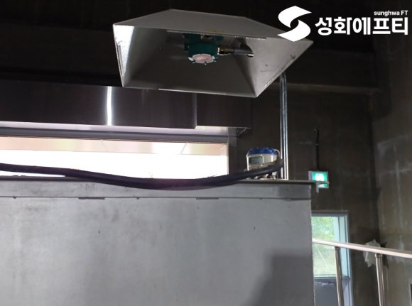 경남가스 이미지