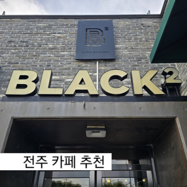 (주)마음제곱 이미지