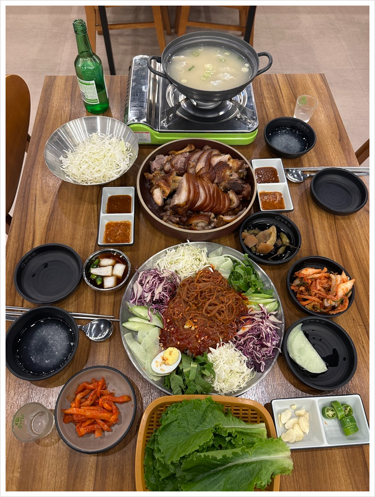 아빠족발 이미지