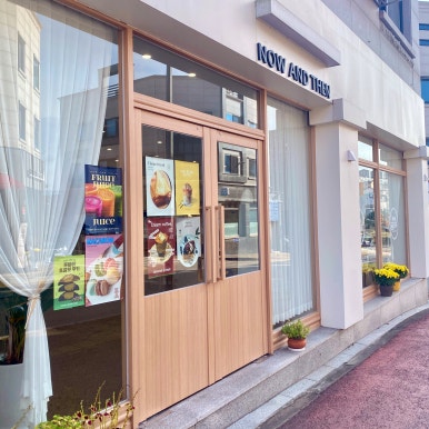 크로앤커피 이미지