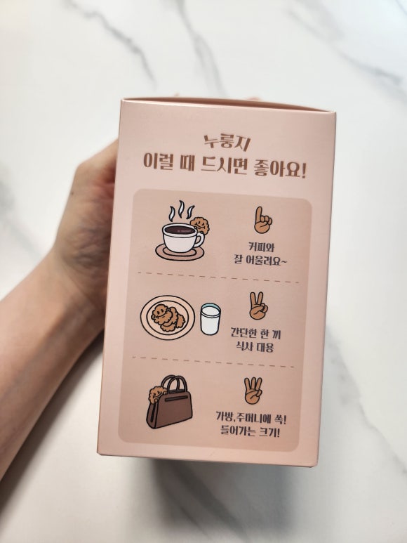 더밀(THE MILL) 이미지