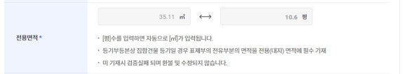 태창인터내셔널 이미지