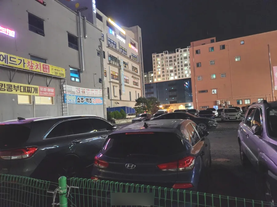 에드가 참치 이미지