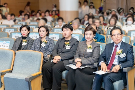 역삼노인복지관 이미지