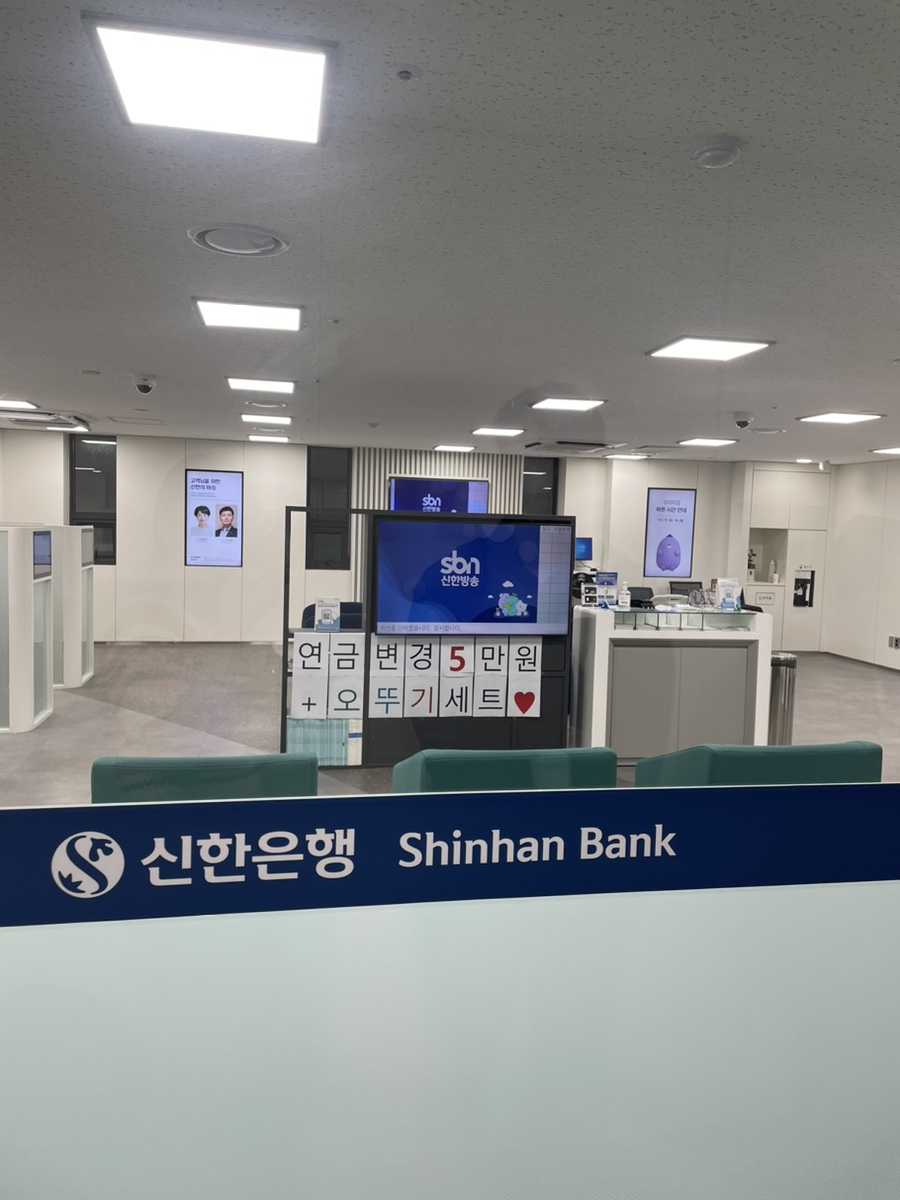 위하우스 이미지