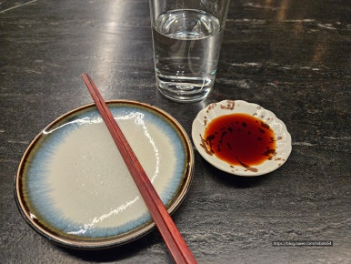사카바산원 이미지