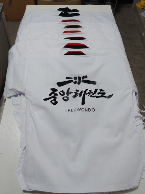 중앙체육사 이미지