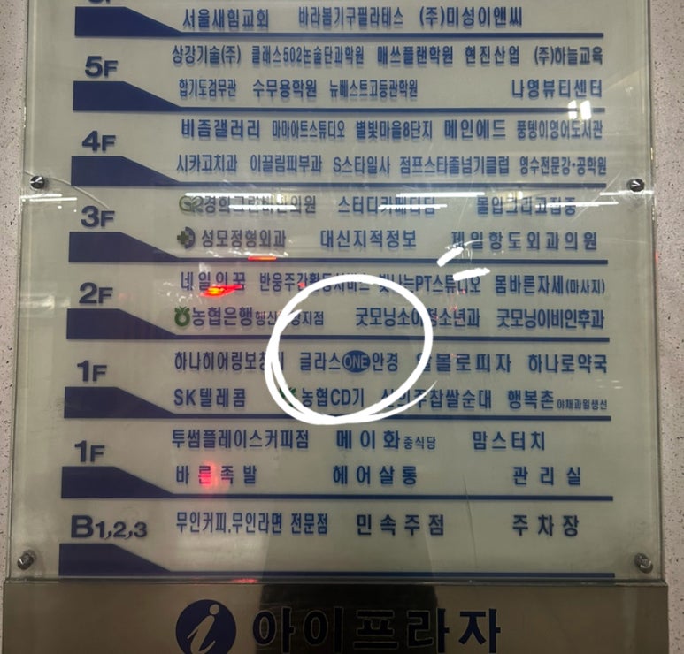 위드134 이미지