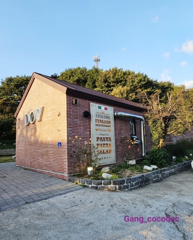 도우(DOW) 이미지