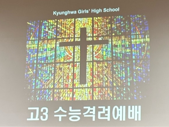 홀리마카로니 이미지