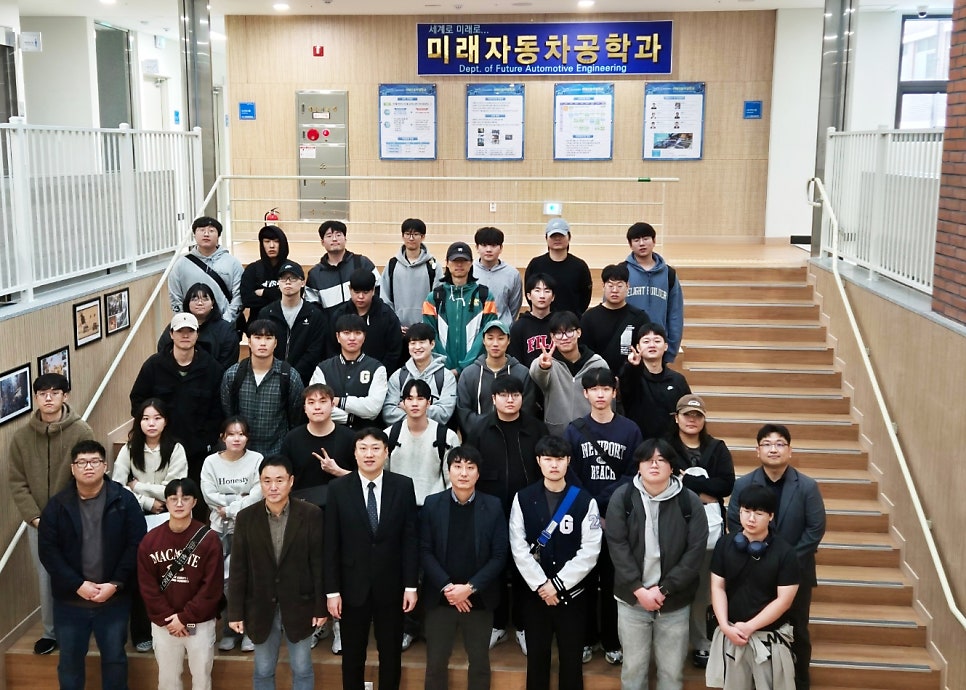 미래교육그룹 이미지