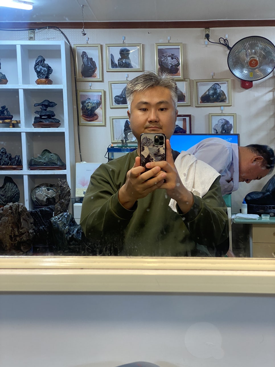 삼주이용원 이미지