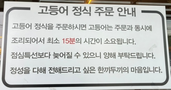 한끼두끼 이미지