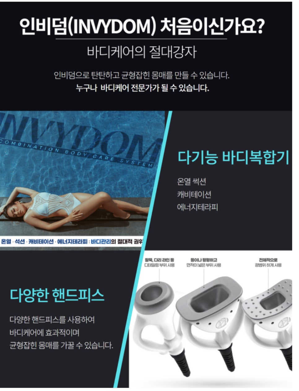 뀨니뷰티 이미지