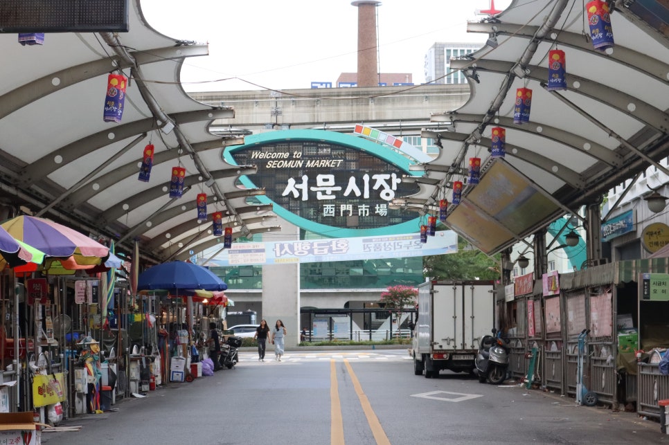 서문카 이미지