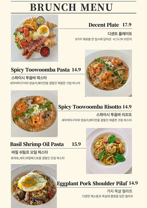 디그레이 이미지