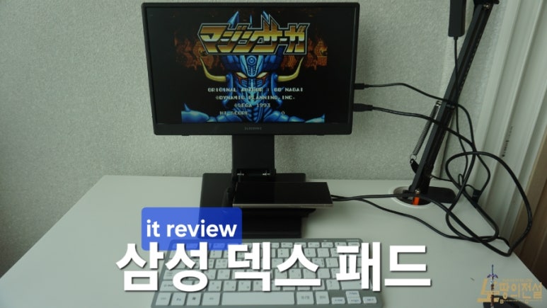 덱스큐브 이미지