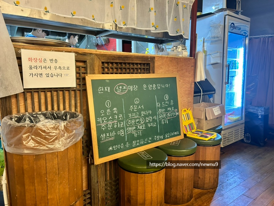 가야떡방앗간 이미지