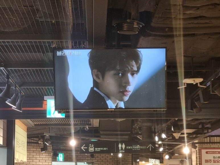주식회사 정성마트 이미지