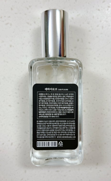 아로브 이미지