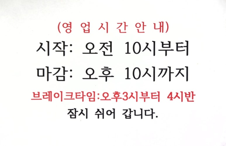 육육대장정육식당 이미지