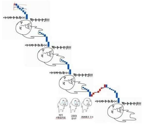수정에디션 이미지