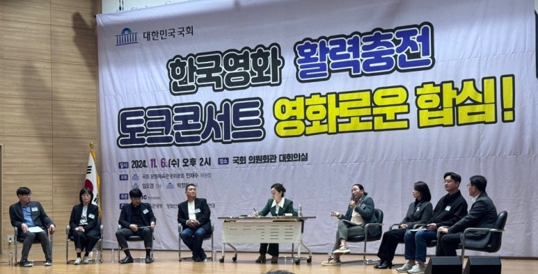 영화산업 이미지