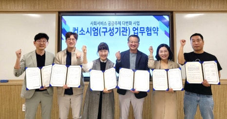 농업회사법인(주)푸드스토리 이미지