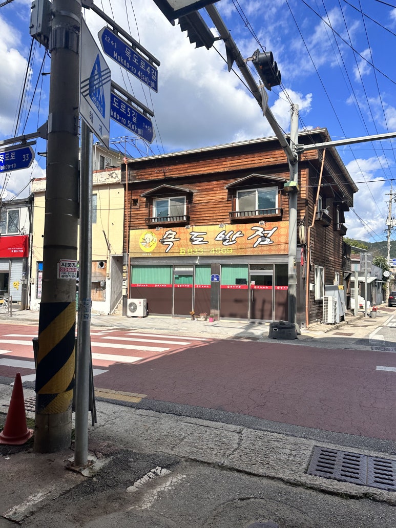 루파니애견캠핑장 이미지
