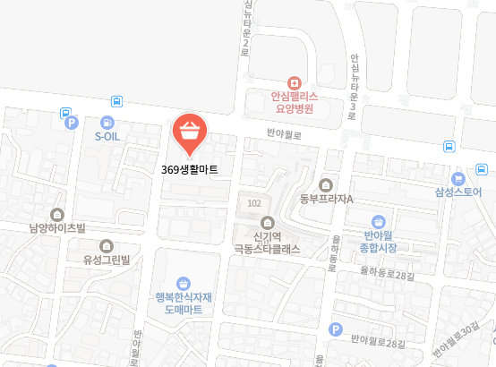 369생활마트 이미지