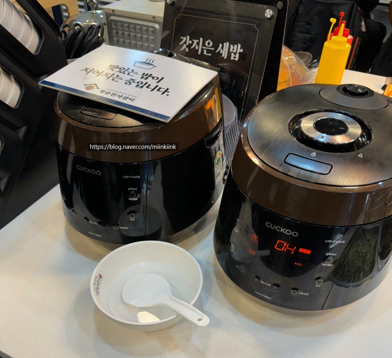 명륜진사갈비 사당점 이미지