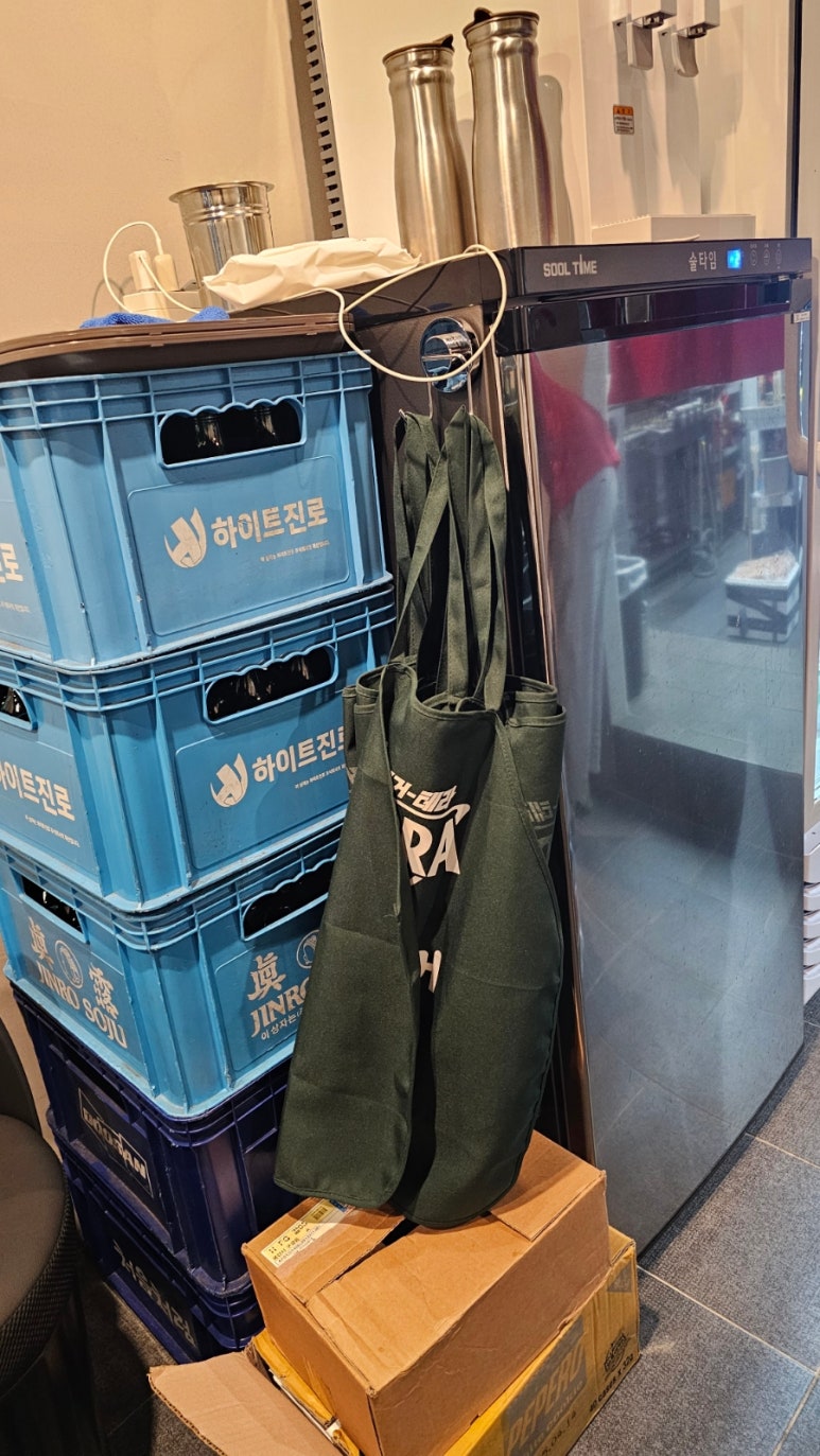 미스터낙곱새 이미지