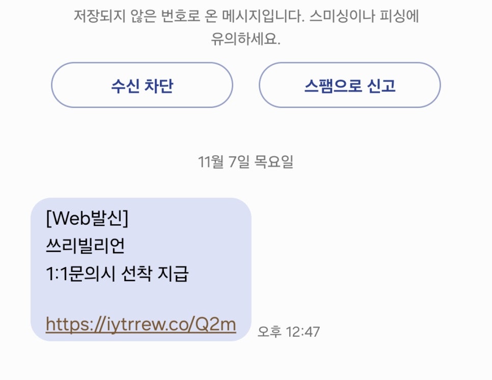 (주)엘프스 이미지