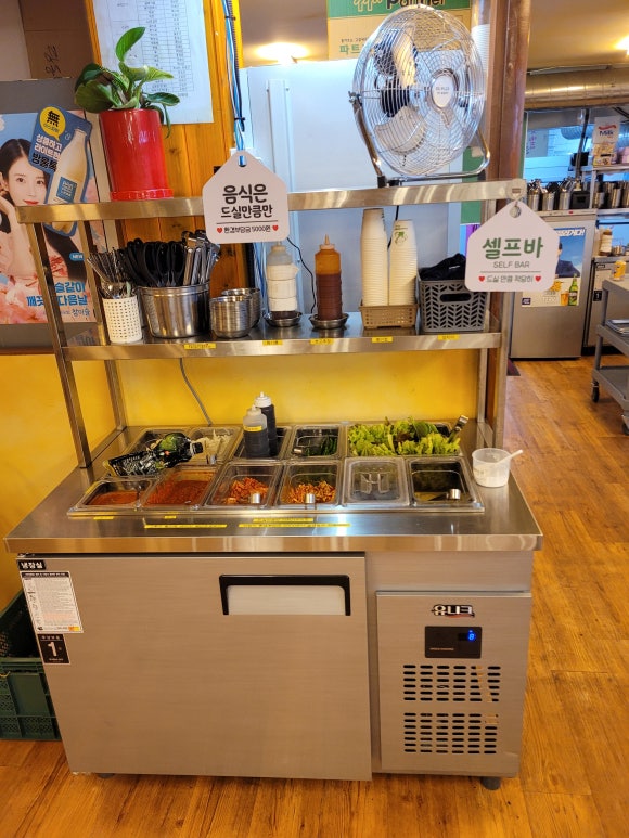 상록회관연탄구이군포당동점 이미지