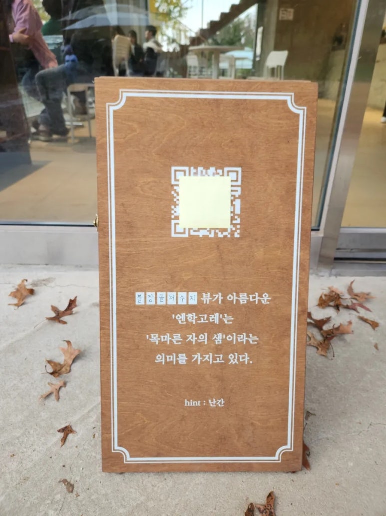 곰골식당 이미지