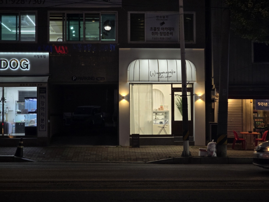 윈썸케이크샵 사진 8
